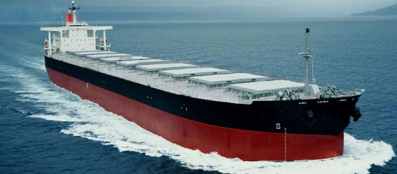 Συναγερμός στον Ινδικό Ωκεανό: Ισραηλινό φορτηγό πλοίο δέχθηκε επίθεση